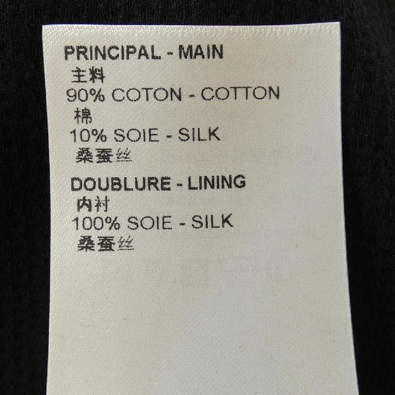 【Mã giảm giá】Louis Vuitton LOUIS VUITTON Đầm 650361