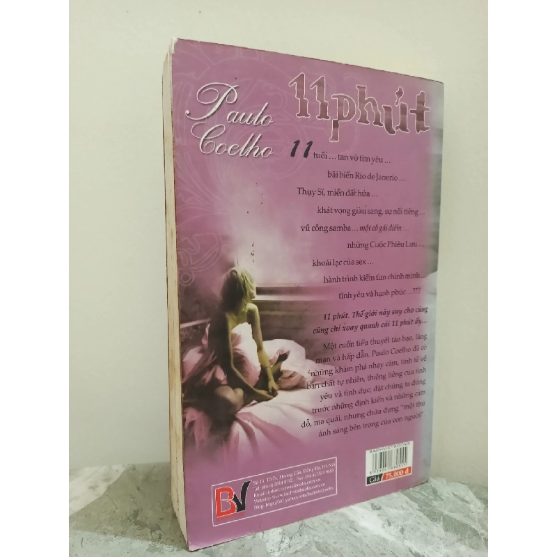 [Phiên Chợ Sách Cũ] 11 Phút (2009) - Paulo Coelho S1911 714578