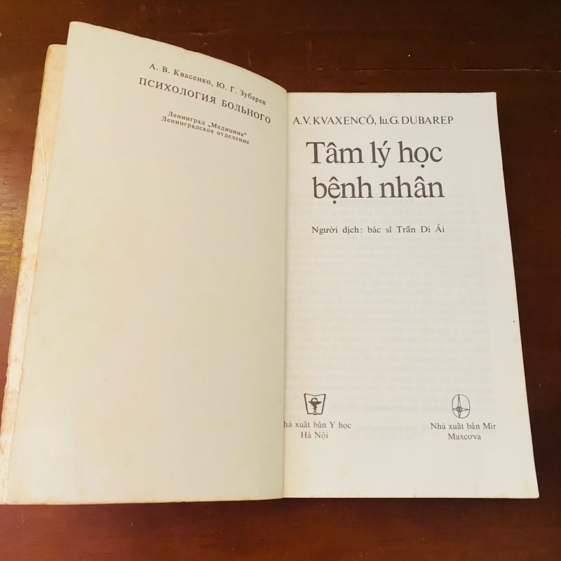 Tâm lý học bệnh nhân - A.V.Kvaxencô, Iu.G.Dubarep 505095