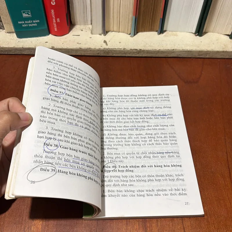 [Sách 20K Hoặc Tặng Kèm Khi Phát Sinh Đơn Hàng] - II Sách Luật: Luật Thương Mại - 2020 748247