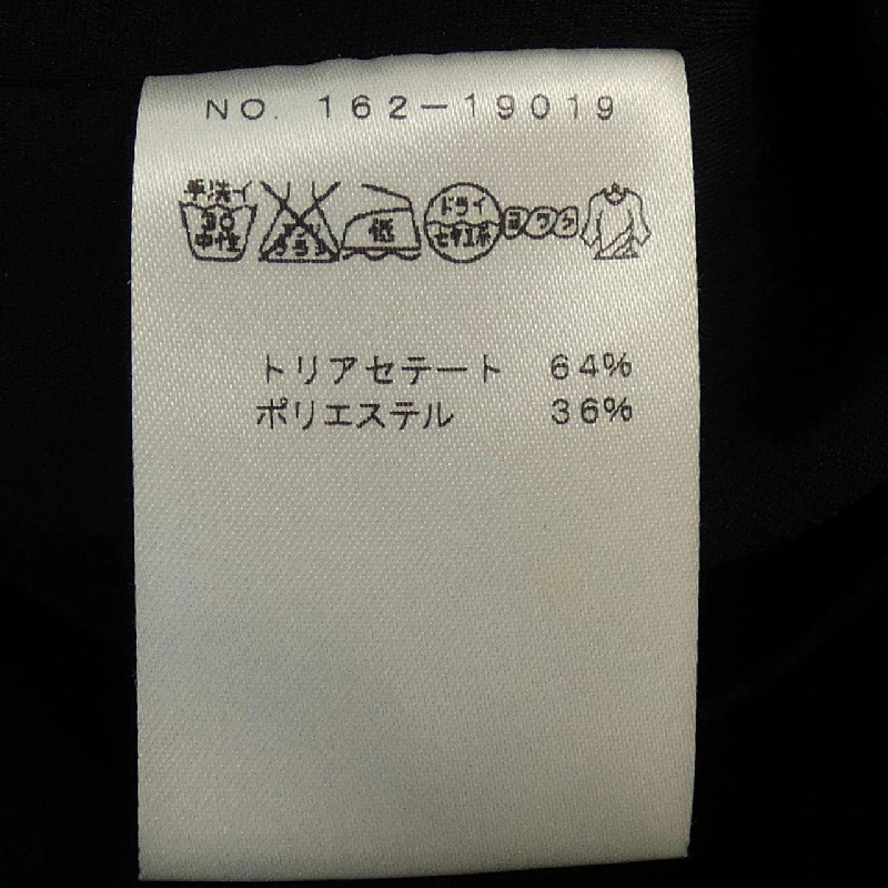 M.FIL Đầm - Hàng hiệu Authentic 808665