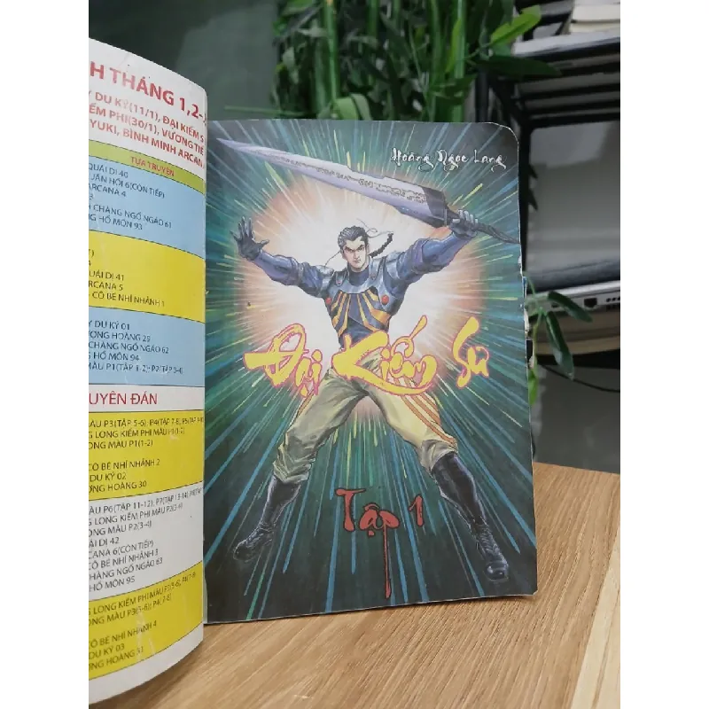Đại Kiếm Sư (Tập 1) – Hoàng Ngọc Lang (NXB Trẻ) 560787