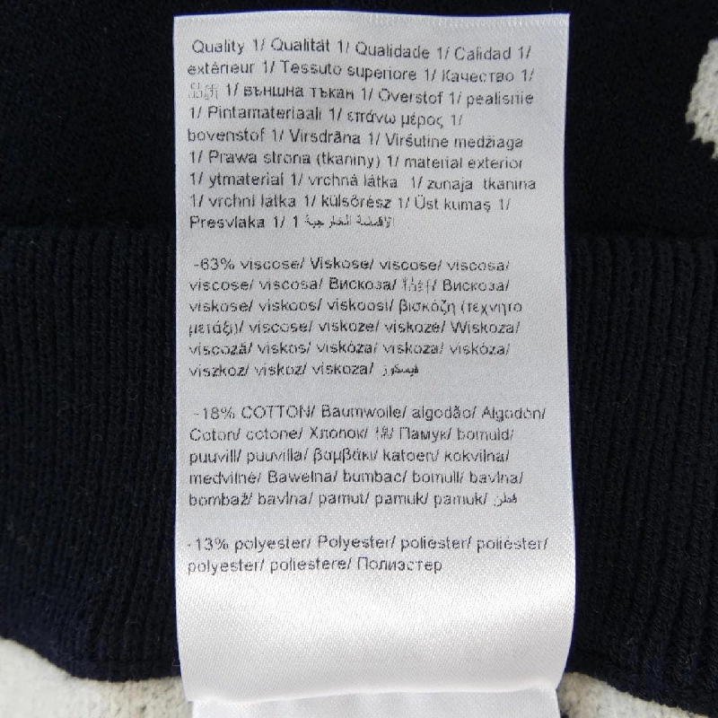 Chân váy ESCADA - Hàng hiệu Authentic 815249