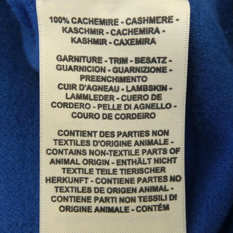 【Khuyến mãi】Áo khoác HERMES 642699