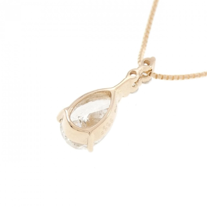 K18PG Dây chuyền kim cương 0.905CT - Hàng hiệu Chính hãng 857334