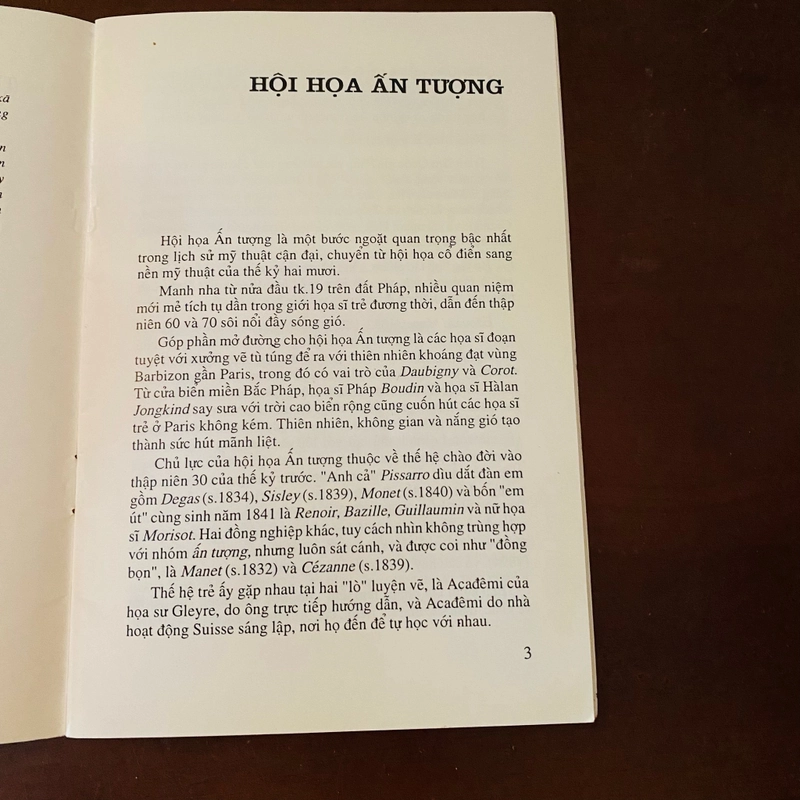 Hội hoạ ấn tượng  460376