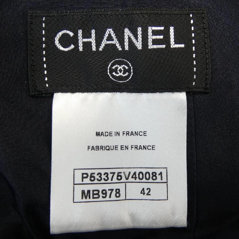 【Mã giảm giá】Chanel CHANEL Váy 650644