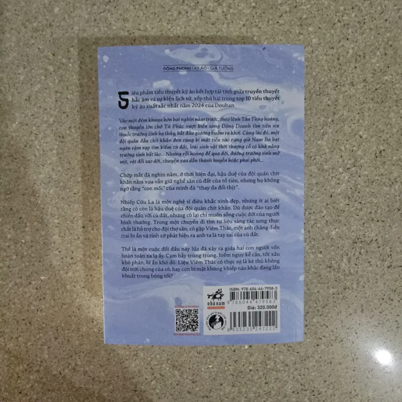 Cú rời đất xanh  1028084