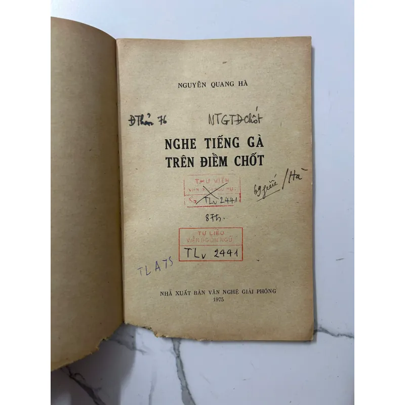 Nghe tiếng gà trên điểm chốt – Nguyễn Quang Hà 1023494