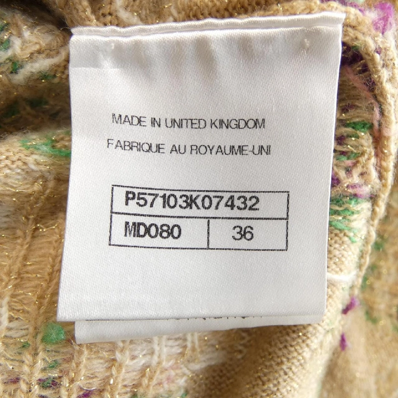 【Mã giảm giá】Chanel CHANEL Váy 652748