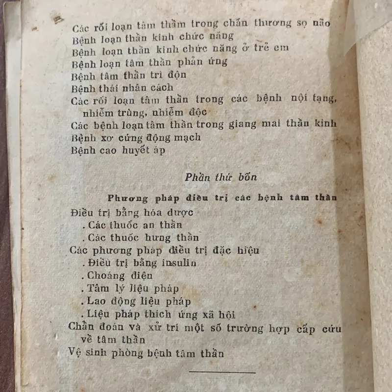 Bệnh tâm thần, Phạm Văn Đoàn  622250