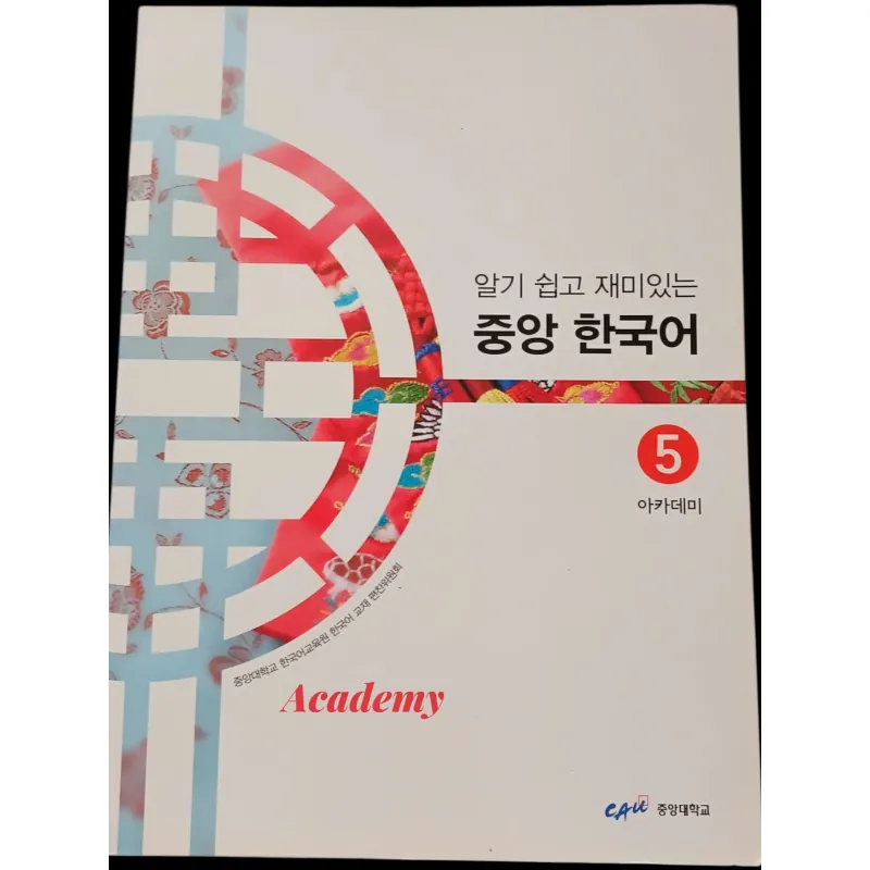 COMBO TIẾNG HÀN ĐH CHUNG ANG NHẬP KHẨU 4, 5, 6 TPHCM (10 cuốn) 789414