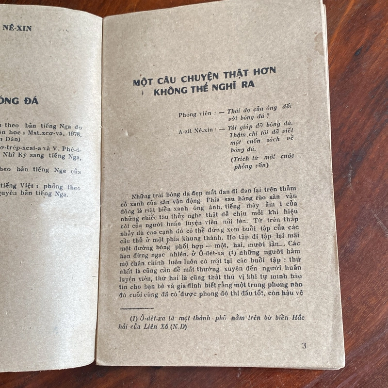 VUA BÓNG ĐÁ - AZIT NÊ XIN (XB 1986) 474160