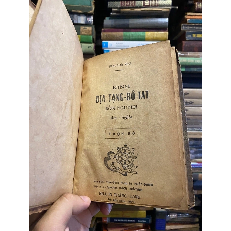 Kinh Địa Tạng Bồ Tát Bổn Nguyện - Dịch Giả Thích Trí Tịnh 192360