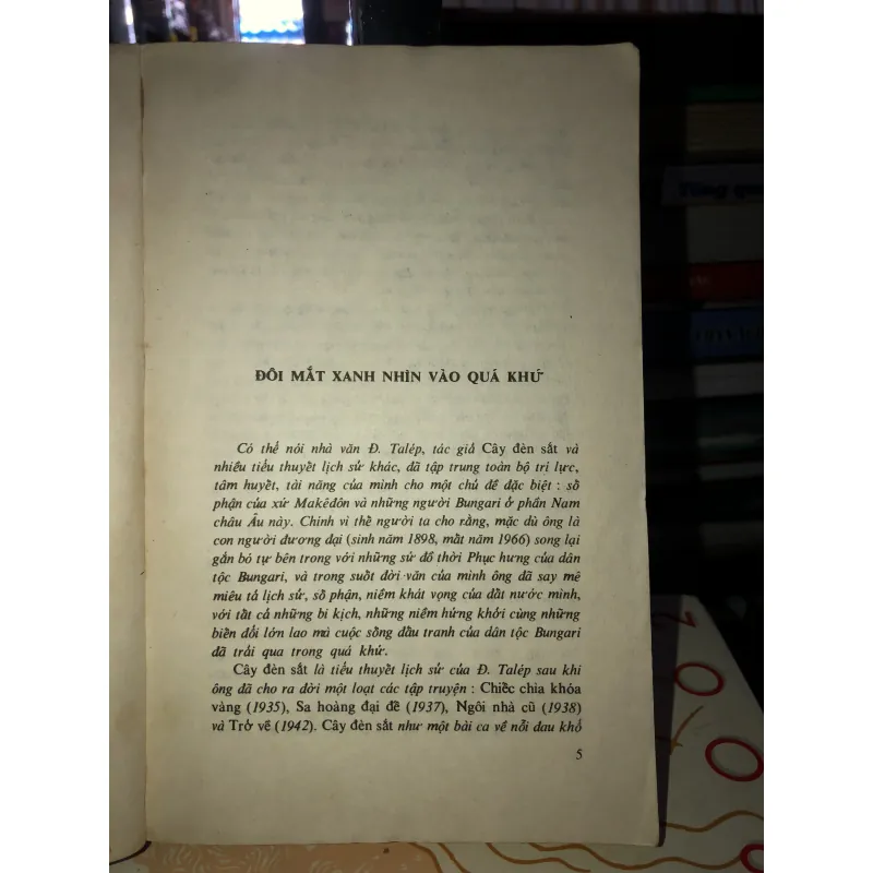 Cây đèn sắt - Đimitri Talép 932362