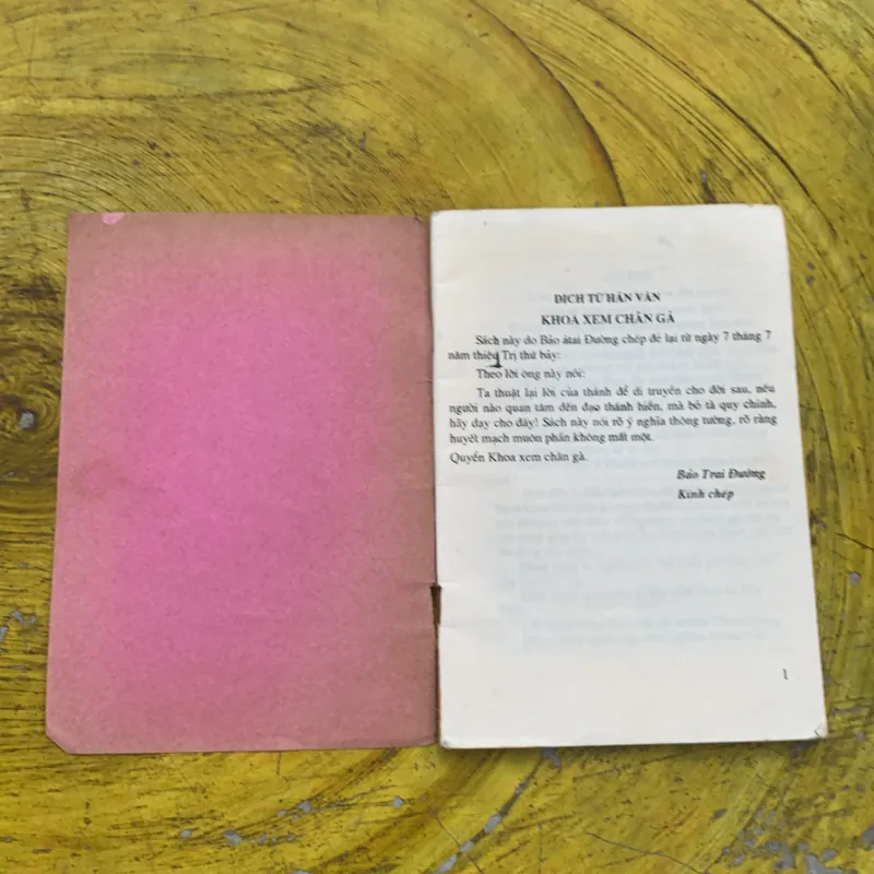 XEM QUẺ CHÂN GÀ - BẢO TRAI ĐƯỜNG dịch từ Hán văn 753406