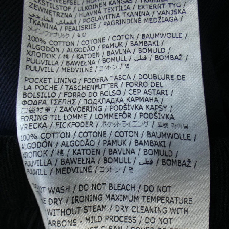 Quần Maison Margiela - Hàng hiệu Authentic 891701