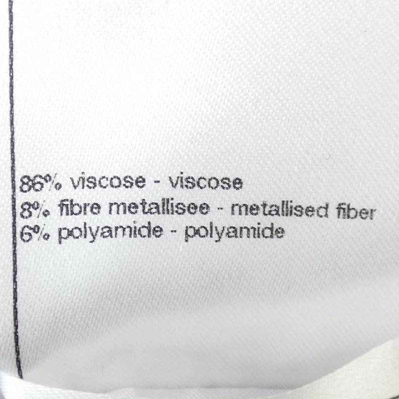 Chanel CHANEL Áo - Hàng hiệu Chính hãng 827385