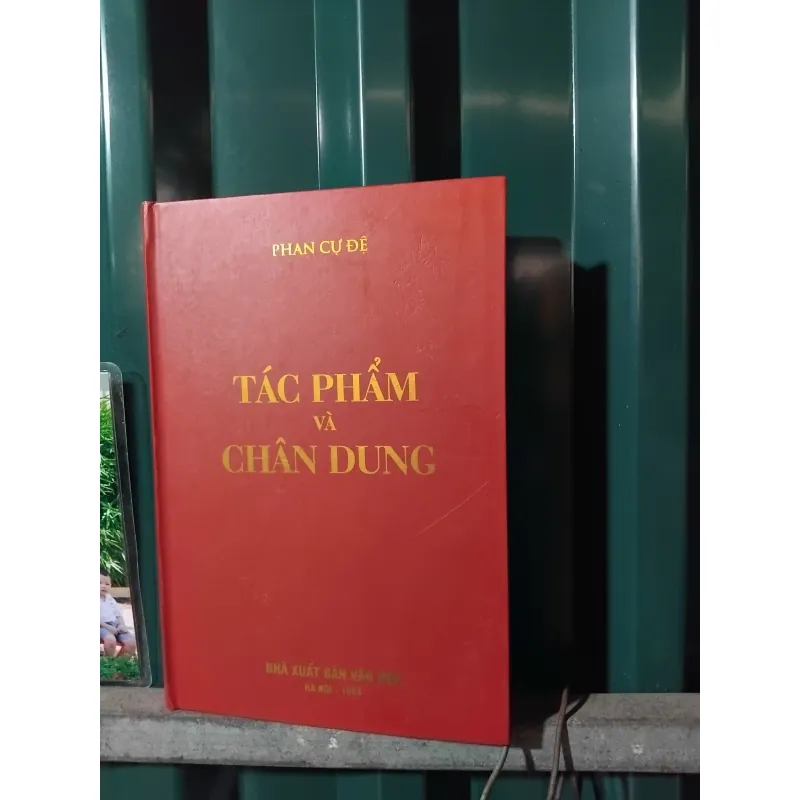 Tác phẩm và chân dung của GS Phan Cự Đệ  934413