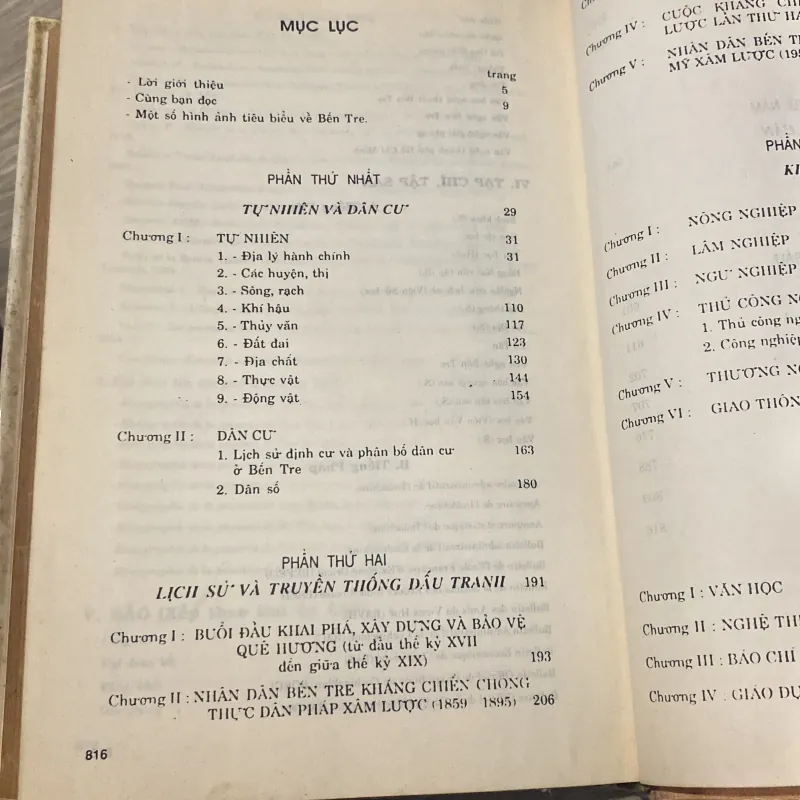 ĐỊA CHÍ BẾN TRE, Bản bìa cứng (xb 1991) 1032160