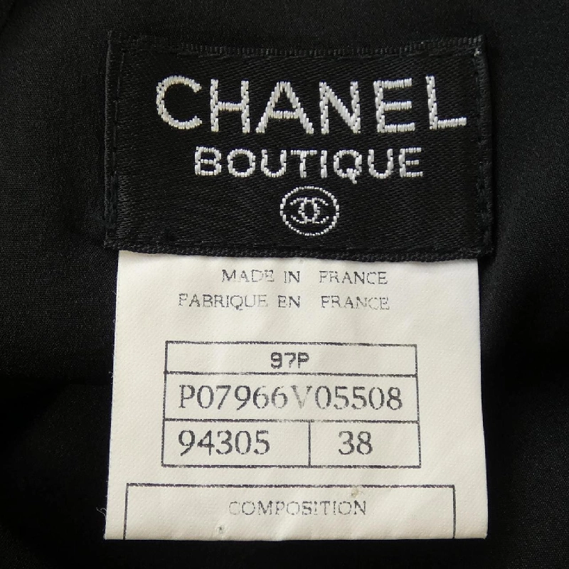 【Mã giảm giá】【Cổ điển】Chanel CHANEL Váy 651092