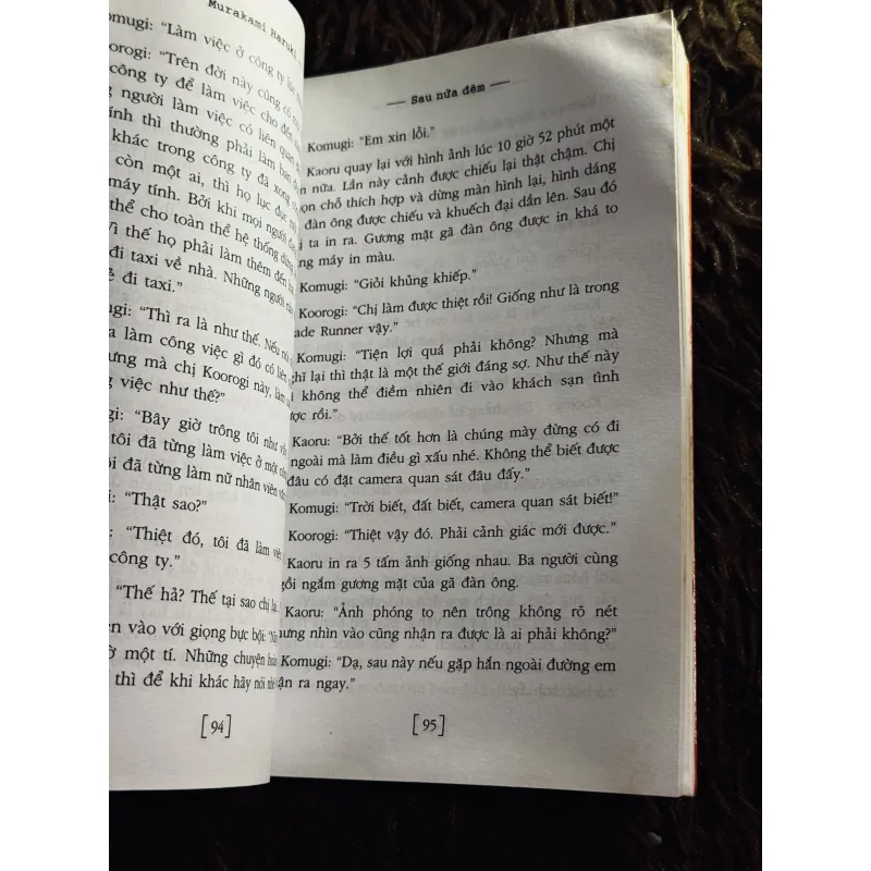 Sau nửa đêm 1022186