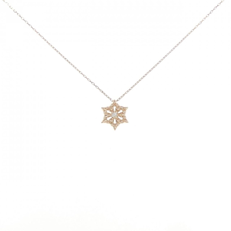 K10PG Dây chuyền kim cương 0.01CT - Hàng hiệu Chính hãng 866641