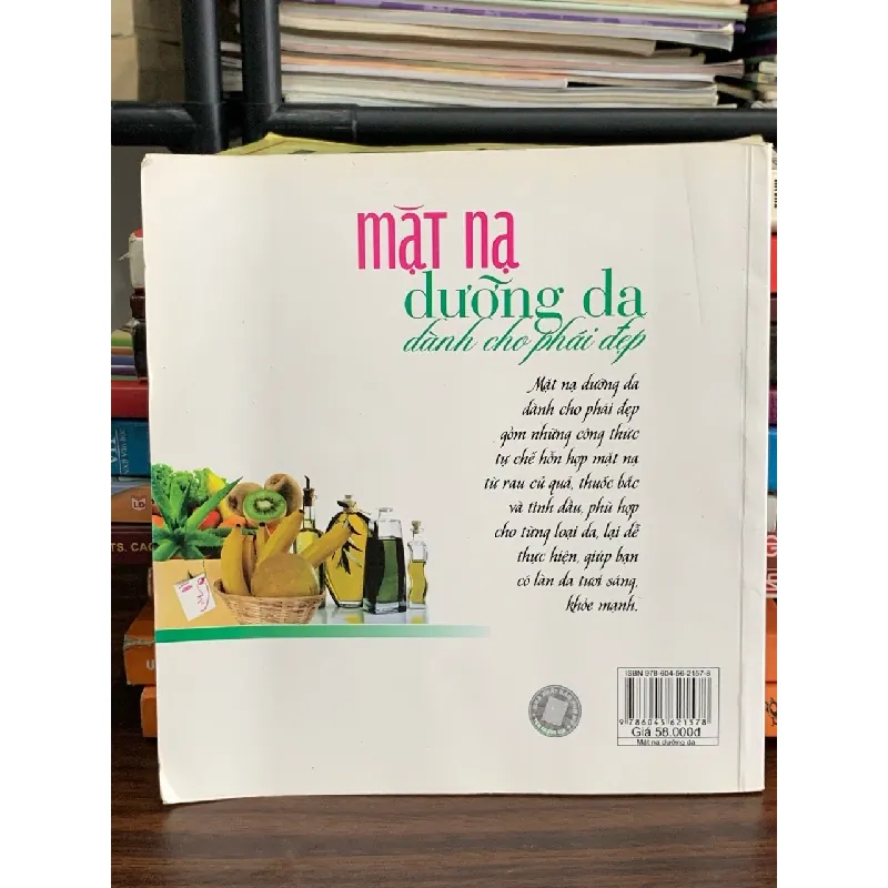 Mặt nạ dưỡng da dành cho phái đẹp – Anh Chi 576530