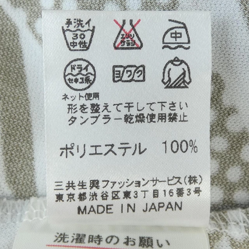 LEONARD SPORT Top - Hàng hiệu Authentic 823476