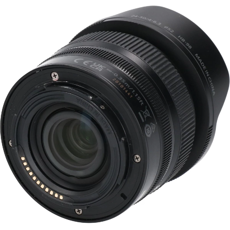 Z24-50mm F4-6.3 - Hàng hiệu Authentic 880002