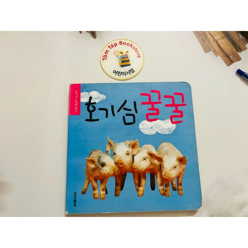 Sách boardbook cho bé từ 0T 466229