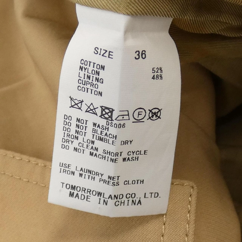 Áo khoác MACPHEE - Hàng hiệu Authentic 809611