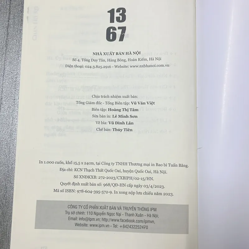 1367- chan ho kei. 3b5 574928