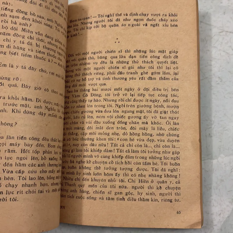 Những người giữ thành cổ - 1982s 997704