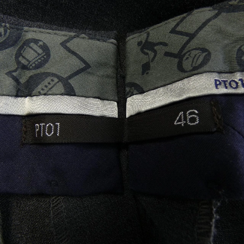 Quần PT01 - Hàng hiệu Authentic 886726