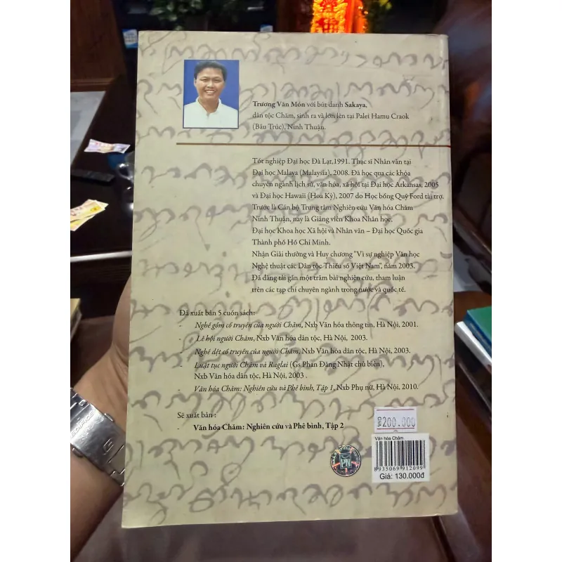 Văn Hóa Chăm: Nghiên Cứu Và Phê Bình - Tác giả Sakaya- K5 1033884