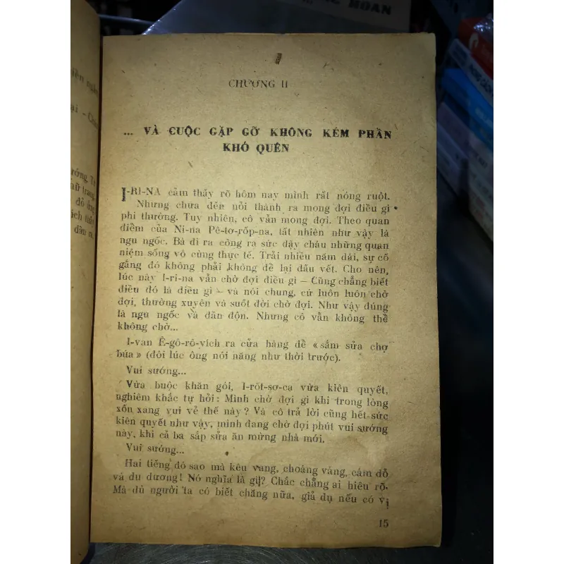 Chuỗi hạt hổ phách - Ni-cô-lai Pô-gô-đin 974478