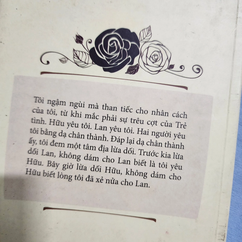 Lan hữu | Nhượng Tống | 2015 478189