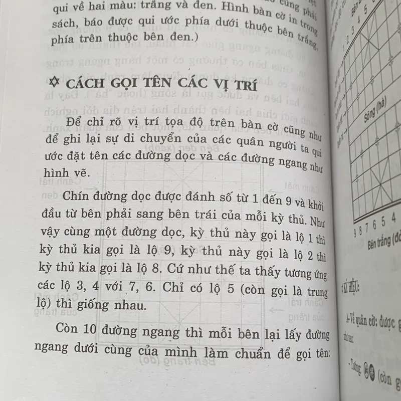 Vạn kỳ thế chiến, Lý Anh Mậu-Đào Bá Kiều 713994