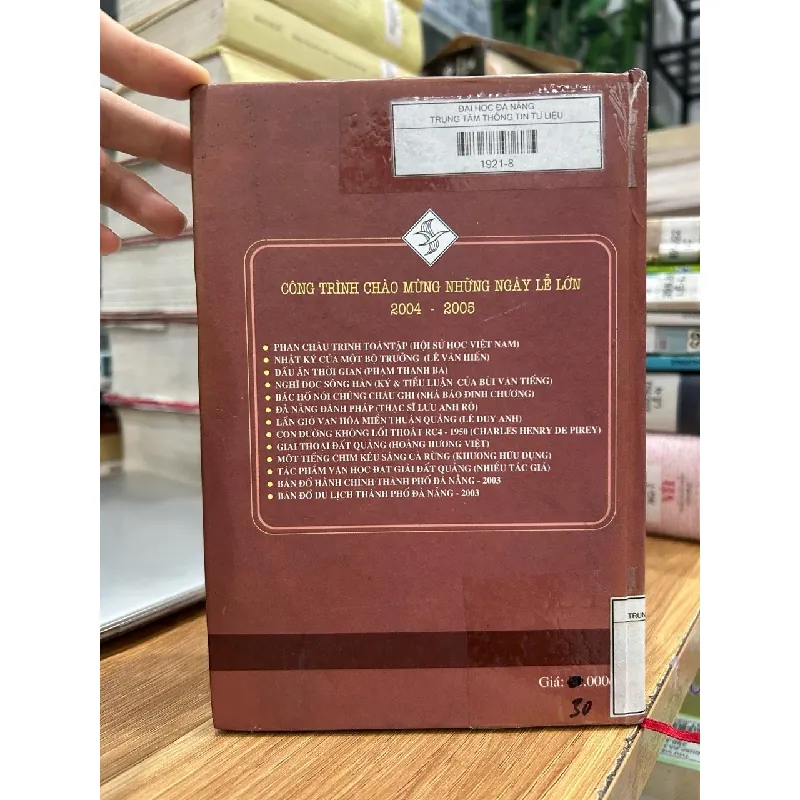 Phạm Đức Nam – Người lãnh đạo xuất sắc qua các thời kỳ – Nhiều tác giả 592600