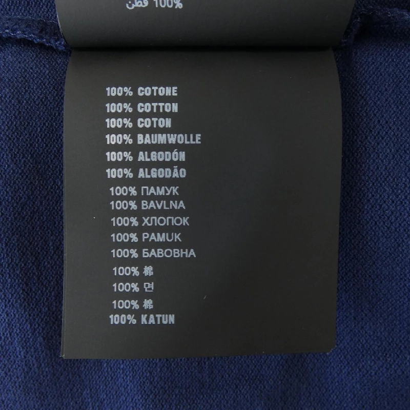 Áo polo PRADA - Hàng hiệu Authentic 894988