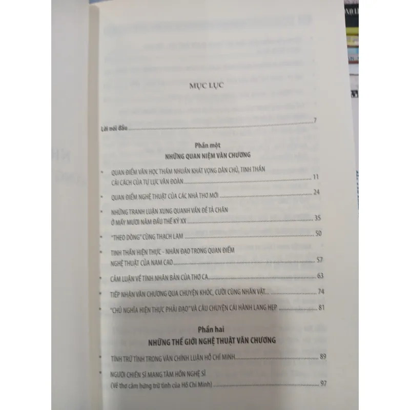 NHỮNG QUAN NIỆM, NHỮNG THẾ GIỚI NGHỆ THUẬT VĂN CHƯƠNG - LÊ QUANG HƯNG 977334
