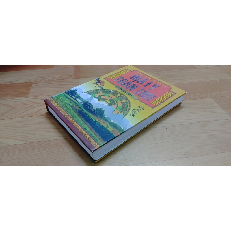 ĐỊA LÝ TOÀN THƯ  518372