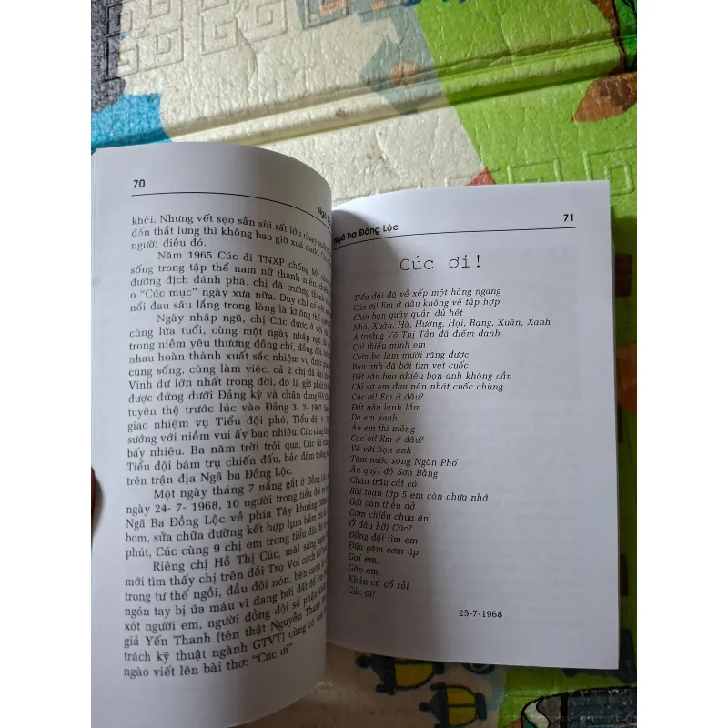 Ngã ba Đồng Lộc - Ngã ba Anh hùng 995063