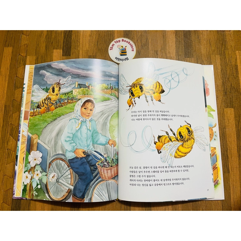 Set sách tranh cho bé 아이성장 그림책   496934