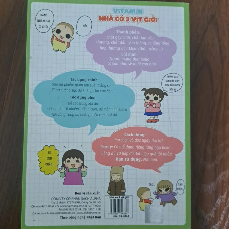 Nhà có 3 vịt giời - Matsumoto Purittu  524169