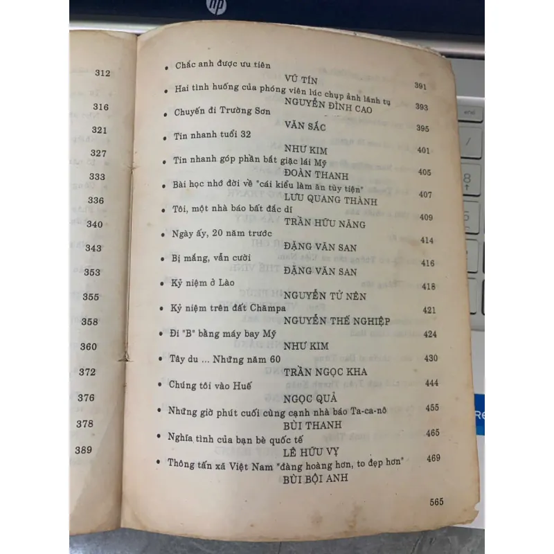 50 NĂM MỘT CHẶNG ĐƯỜNG (1945 - 1995) - THÔNG TẤN XÃ VIỆT NAM 730920