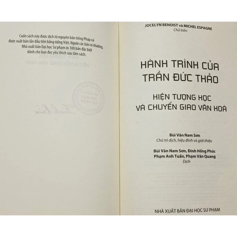 Hành trình của Trần Đức Thảo 546650