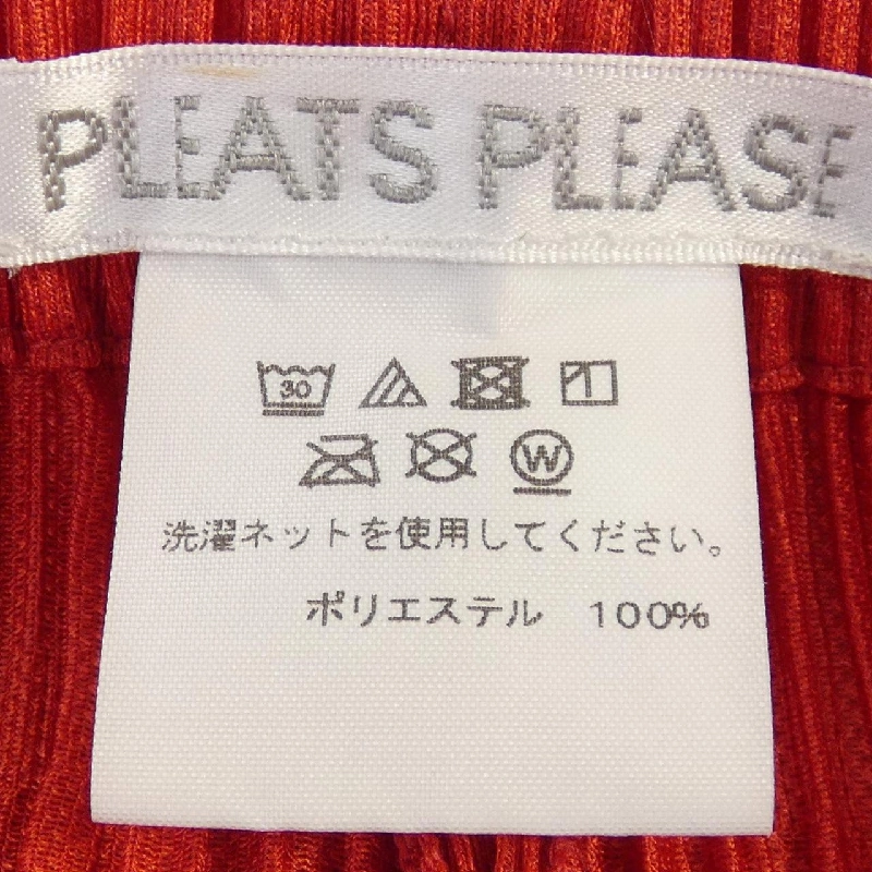 Pleats Please PLEATS PLEASE PP03-JF422 Quần 647565