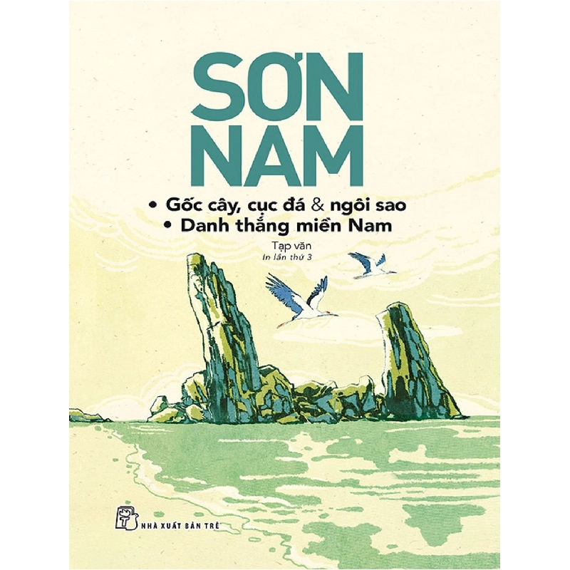 Gốc Cây Cục Đá Và Ngôi Sao - Danh Thắng Miền Nam - Sơn Nam 295025